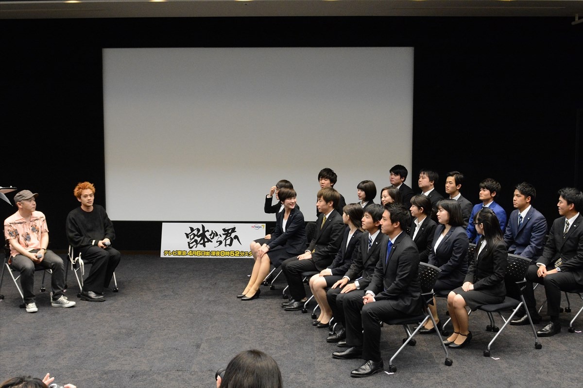 トークの様子。