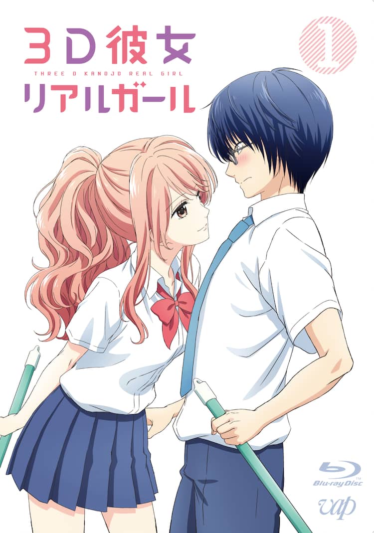 赤尾 で こ
