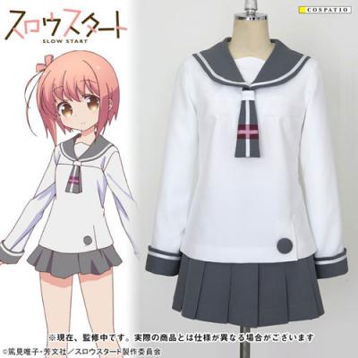 「星尾女子高等学校制服」