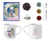 「ナイトアールグレイ」