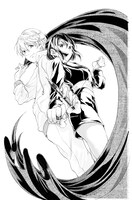 「アントレース」のカット。