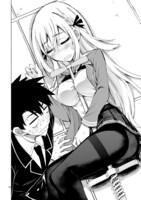 「万代かなめは遊びたい」第2話より。