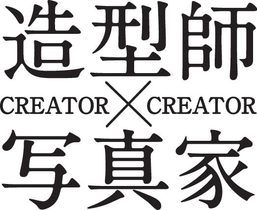 「CREATOR×CREATOR」ロゴ