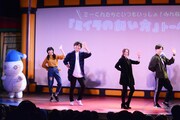 ダンスを披露するキャスト陣。