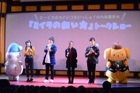 「ミイラの飼い方」トークショーの様子。