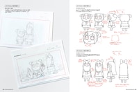 月刊MdN5月号特集「ポプテピピックの表現学」より。