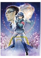 「O 環状結界都市」扉ページ用イラスト