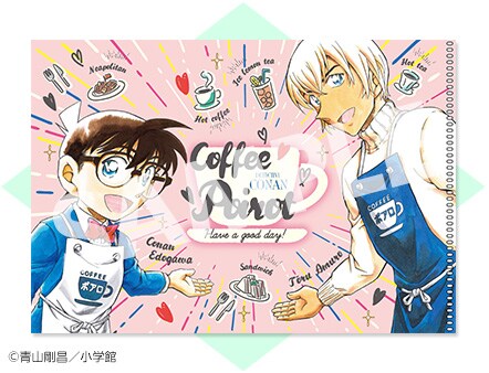 「コナン＆安室 恋する▽イケメン カフェファイル（▽はハートマーク）」