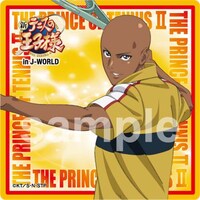 「ミニゲーム丸井の妙技・綱渡りゲーム」の景品としてもらえるコースター（全8種）。