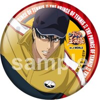 「ミニゲーム 幸村のガーデニングくじ」の景品としてもらえる56mm缶バッジ（全8種）。