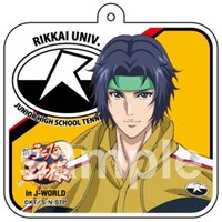 「ミニゲーム 幸村のガーデニングくじ」の景品としてもらえるアクリルストラップ（全8種）。