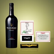 「機動戦士ガンダム ルウム戦記戦勝記念ワイン」