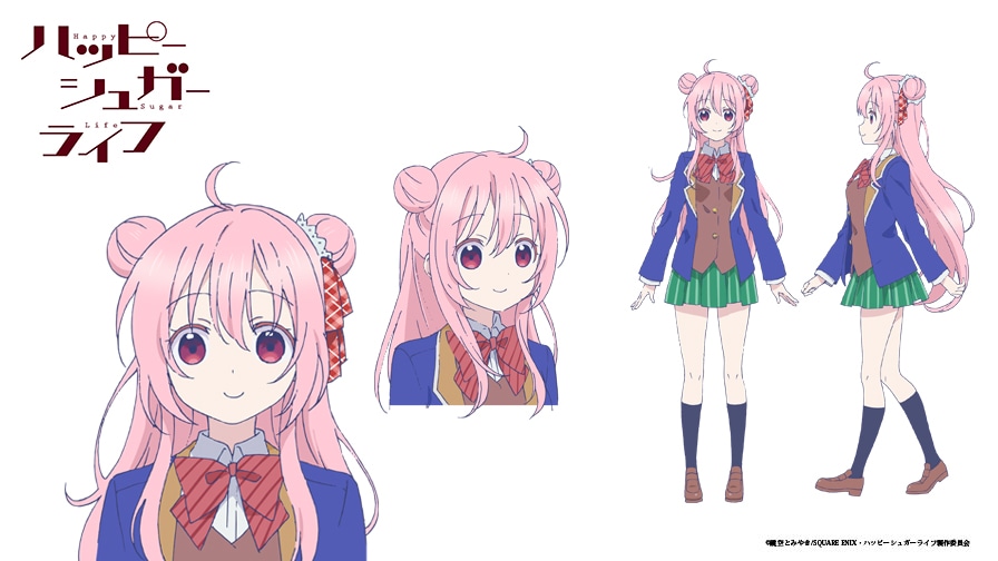 松坂さとう（CV：花澤香菜）のキャラクター設定画。