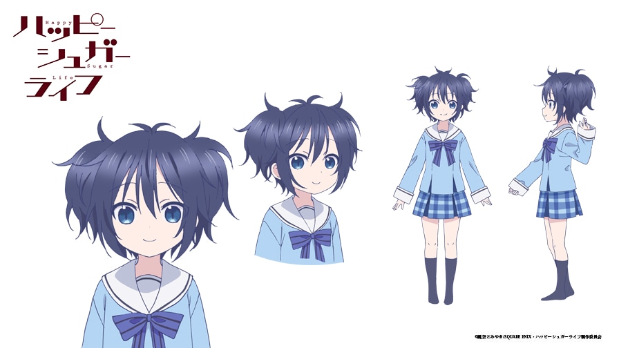 神戸しお（CV：久野美咲）のキャラクター設定画。