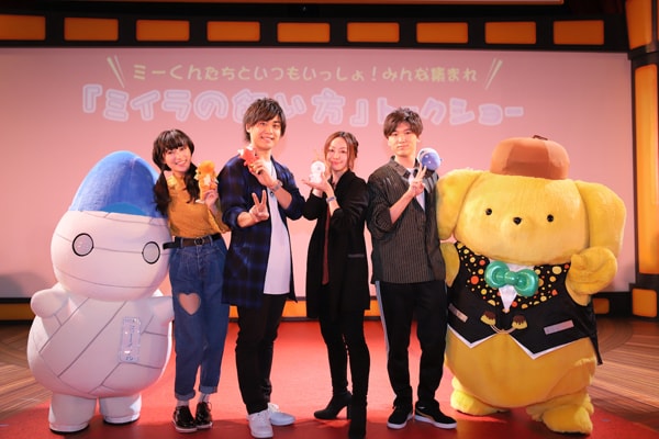 「ミイラの飼い方」トークショーの様子。左からミーくん、茜屋日海夏、河本啓佑、田村睦心、山下誠一郎、ポムポムプリン。