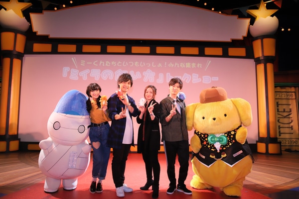「ミイラの飼い方」トークショーの様子。左からミーくん、茜屋日海夏、河本啓佑、田村睦心、山下誠一郎、ポムポムプリン。