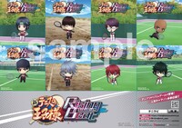 「新テニスの王子様RisingBeat」とのコラボ企画でもらえるステッカー。