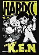 「チャージマン研！」Tシャツ