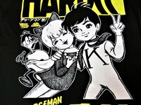 「チャージマン研！」Tシャツ