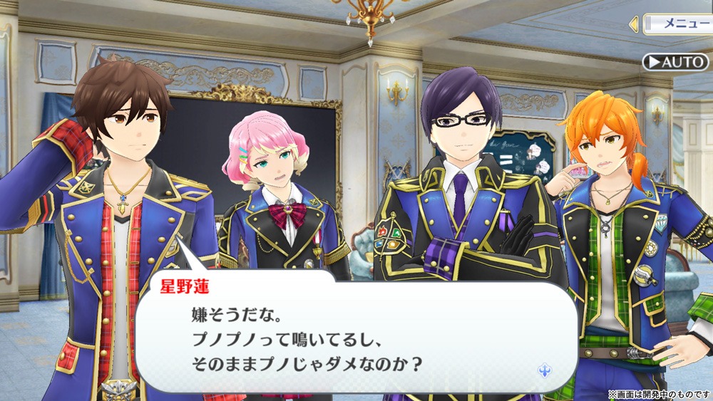 「IDOL FANTASY」ゲーム画面