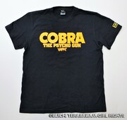 Tシャツ「コブラ-COBRA-　黄金とダイヤネイビー」前面