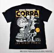 Tシャツ「コブラ-COBRA-　黄金とダイヤネイビー」背面