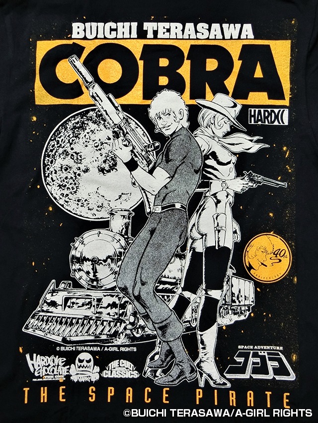 Tシャツ「コブラ-COBRA-　黄金とダイヤネイビー」背面プリント部分