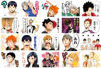 「ハイキュー!!（J50th）」