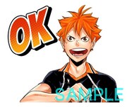 「ハイキュー!!（J50th）」