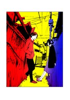 「ヒル ２」ビジュアル