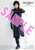 「メサイア －CODE EDGE－」1巻のアニメイト購入特典。