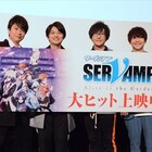 寺島拓篤らが「劇場版サーヴァンプ」トーク、下野紘は映画化を「嘘だろ!?と思った」