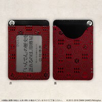 パスケース（加州清光）