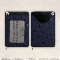 パスケース（三日月宗近）