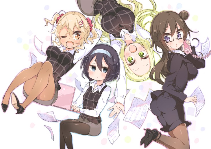 ひみつ「じょうしじょし。」