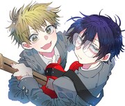 「ロッキンユー!!!」のカラーカット。(c)石川香織／集英社