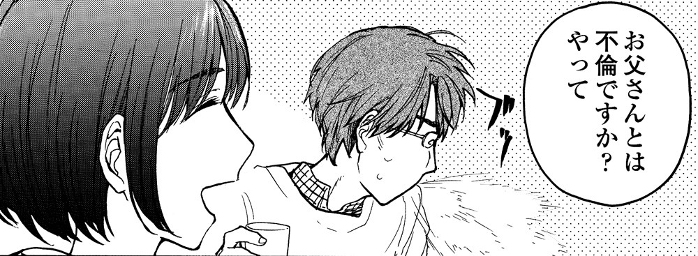 「みやこ美人夜話」より。