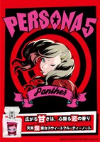 高巻杏モデルのポスター。