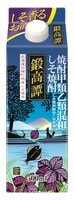 焼酎「鍛高譚」500Mlのパッケージ。