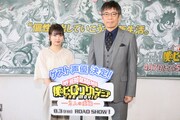 左から志田未来、生瀬勝久。