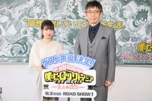 左から志田未来、生瀬勝久。