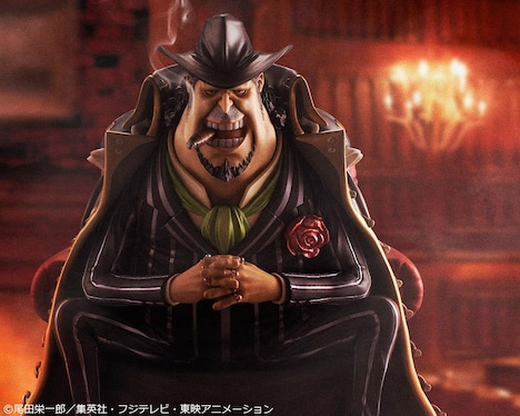 「Portrait.Of.Piratesワンピース“S.O.C”カポネ・“ギャング”ベッジ」