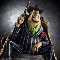 「Portrait.Of.Piratesワンピース“S.O.C”カポネ・“ギャング”ベッジ」