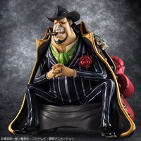 「Portrait.Of.Piratesワンピース“S.O.C”カポネ・“ギャング”ベッジ」