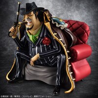 「Portrait.Of.Piratesワンピース“S.O.C”カポネ・“ギャング”ベッジ」