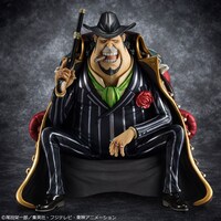 「Portrait.Of.Piratesワンピース“S.O.C”カポネ・“ギャング”ベッジ」