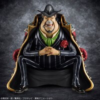 「Portrait.Of.Piratesワンピース“S.O.C”カポネ・“ギャング”ベッジ」