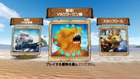 「ONE PIECE GRAND CRUISE」 より。 ※画面は開発中のもの。