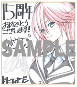 サイトウケンジ×奈央晃徳によるサイン色紙。