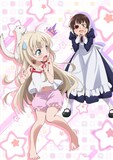 テレビアニメ「うちのメイドがウザすぎる！」ティザービジュアル (c)中村カンコ／双葉社・うちのメイドがウザすぎる！製作委員会